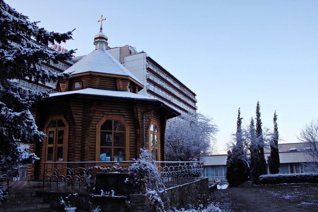 truskawiec zwiedzanie