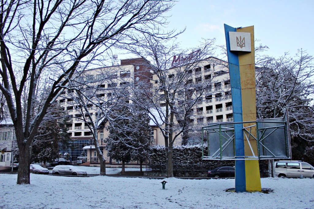 truskawiec zwiedzanie