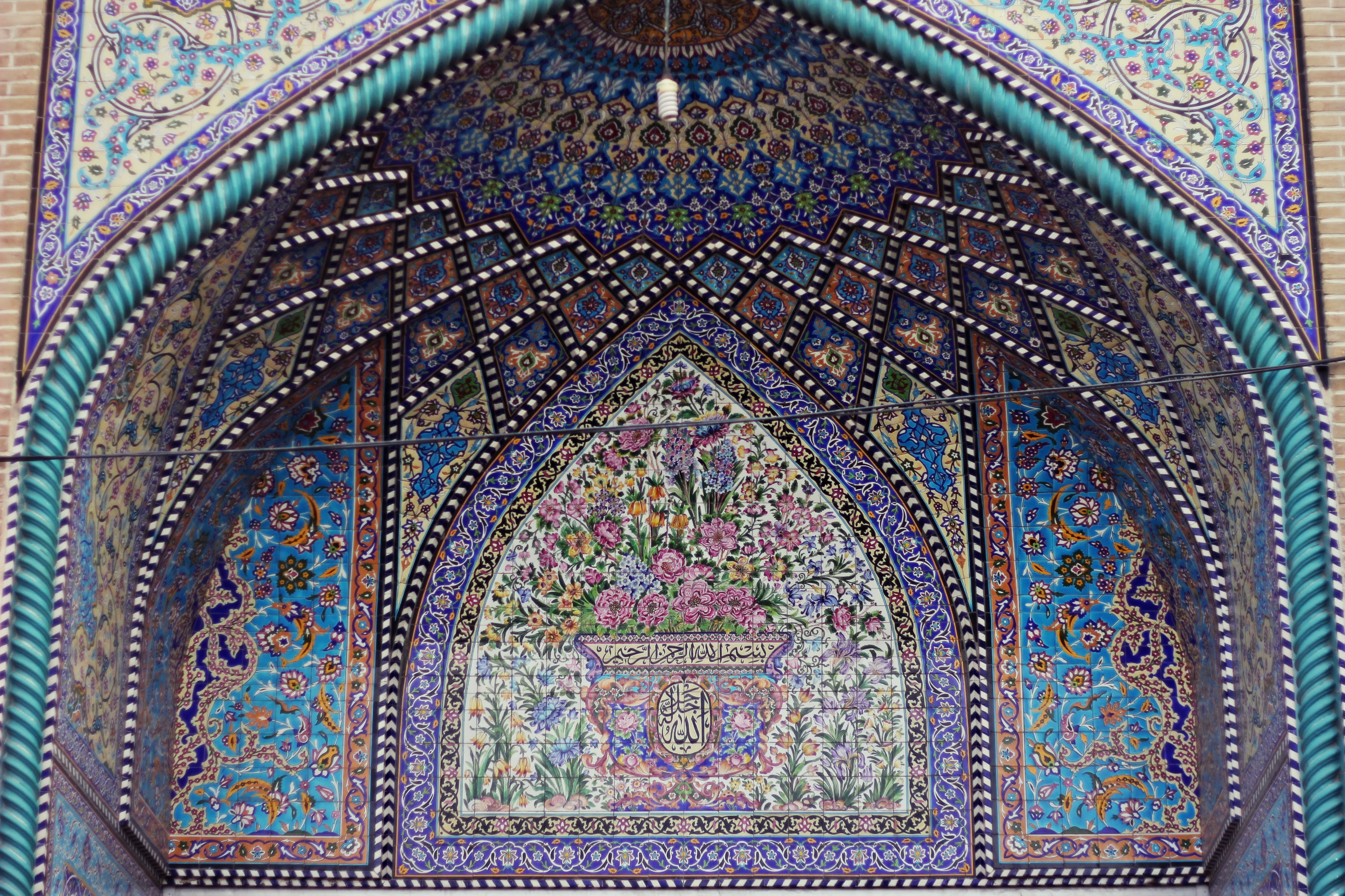 isfahan
